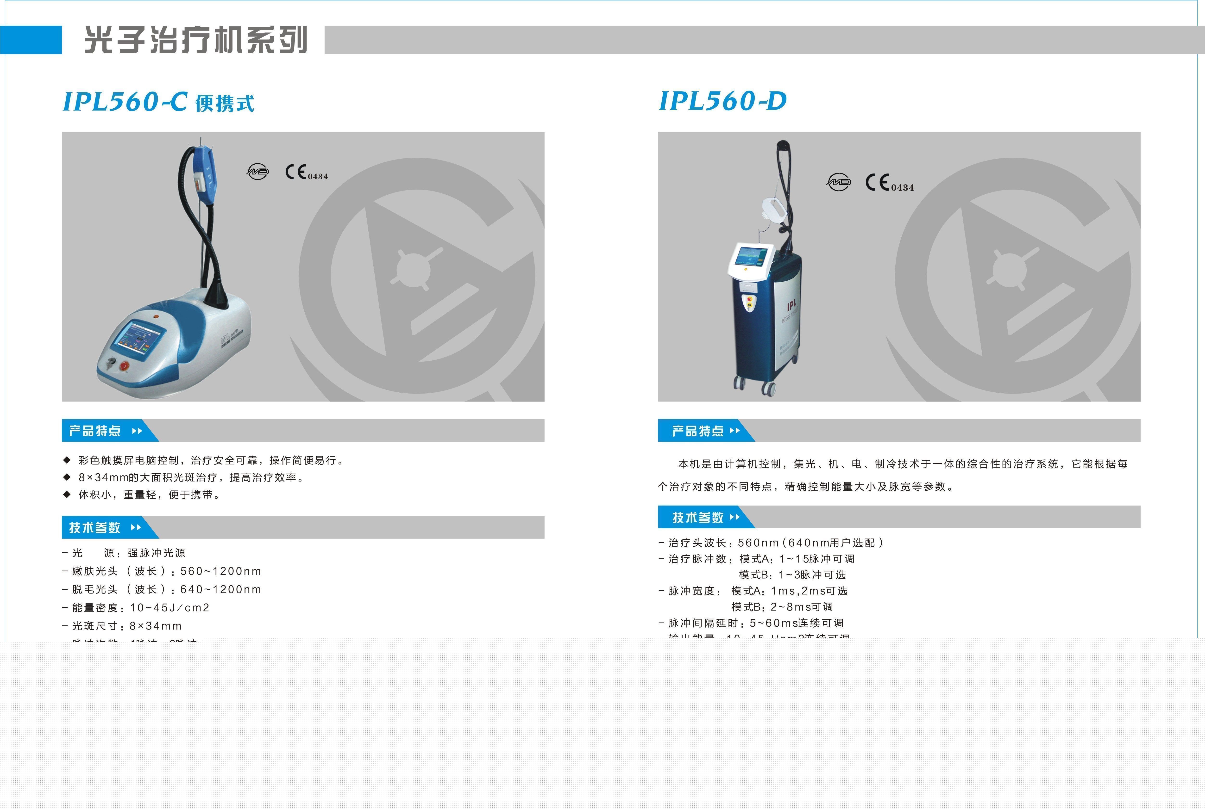 �����۷�������