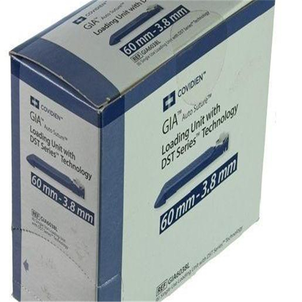 ����Covidien�»��и��Ⱥ�����ϻGIA8038L/6038L/10038L/10038S