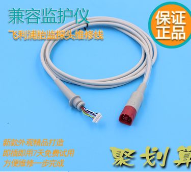 ̥��̽ͷά����/�����ڷ�����̥����/FM20 FM30��ѹ��