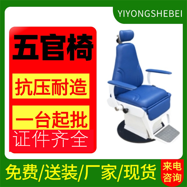 ��е����ٿ��� ���Ǻ����˵綯�� ����� ���Ǻ����ۺ�����̨
