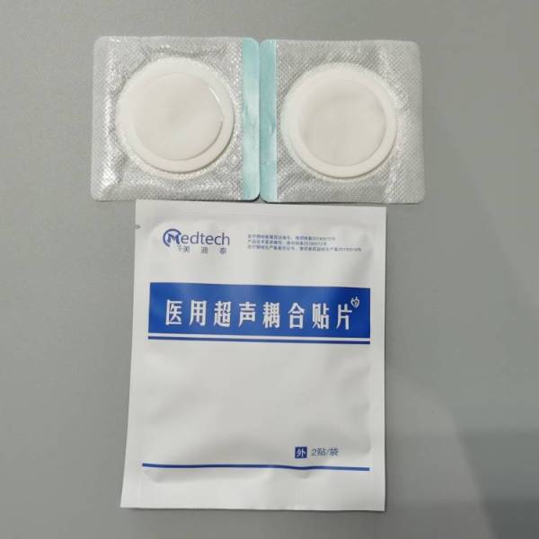 һ����ҽ�ó��������Ƭ ����͸ҩ�缫Ƭ