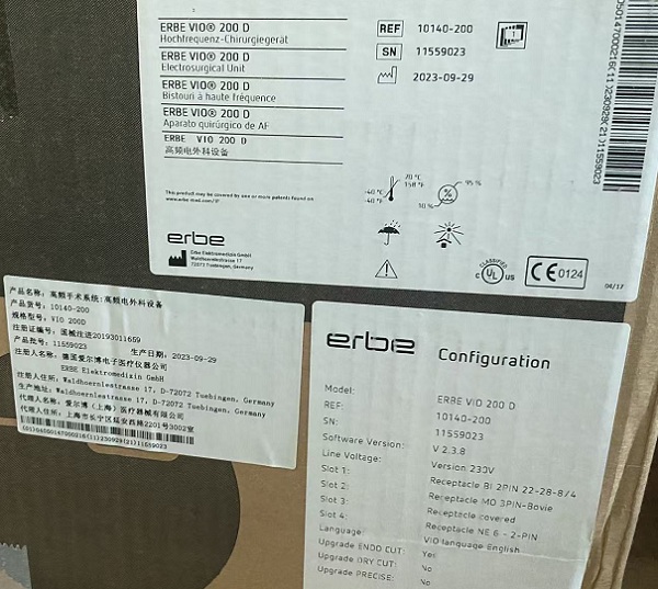 �¹���������Ƶ����ϵͳV10 200D��Ƶ������豸10140-200��������Ƶ�и�ϵͳ