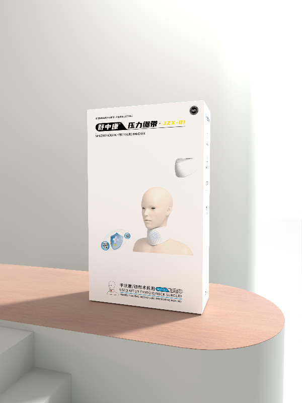 ���п� ��״��ѹ������/��������ѹ��������Jzx-01