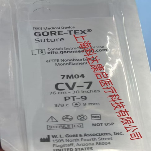 �������շ���� GORE-TEX? Suture