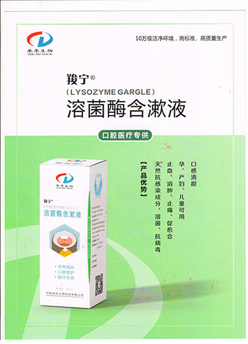 ���� �ܾ�ø����Һ