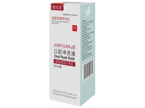 ��Ԫ��?�������Ǽ���ο�ǻ��ϴҺ