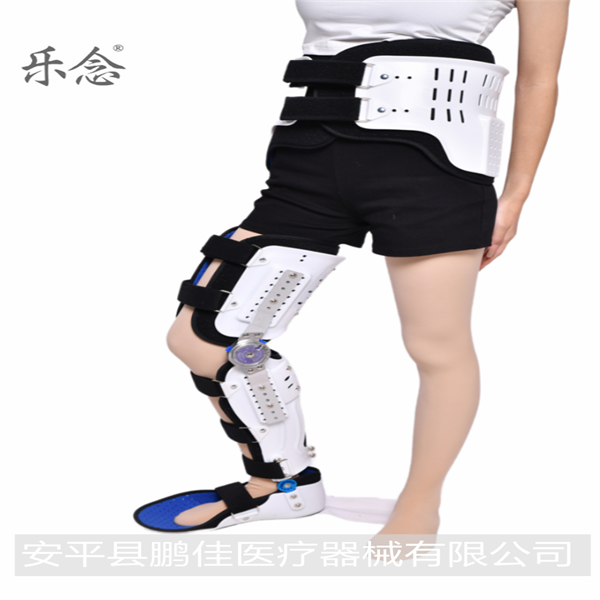 �ɵ�����ϥ����̶�֧���Źؽڹ̶�֧�� ���� ����ҽ��