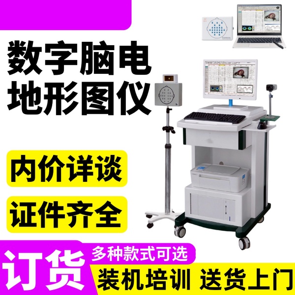 �����Ե�ͼ�������Ե粨�������������� �Ե�ͼ��