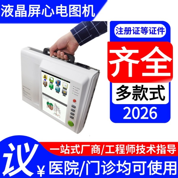 �����ĵ����Ǽ۸� �ĵ�ͼ���ĵ�ͼ����-�����ĵ�ͼ�����Ҽ۸�-��������