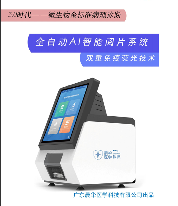 ӫ��������ɫ�Լ�