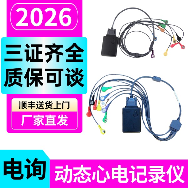 ��̬�ĵ�໤��24Сʱ��̬�ĵ�ͼ�����24Сʱ��̬�ĵ��ǳ���