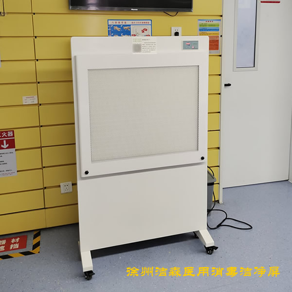 ҽ�ýྻ�� �ྻ������ ����ʽ�ྻ�� �ƶ�ʽ�ྻ��