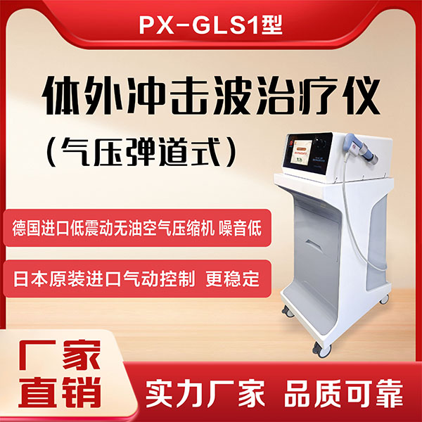 �����/��������/�����������/��ѹ����ʽ��������/��ѹ����ʽ��������������