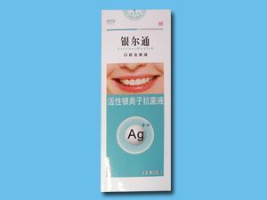 ����ͨ����ˮ