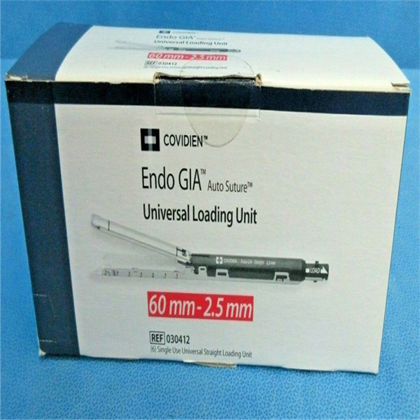 ����Covidien�»�һ���Զ�ϻ����030412/0418/0422/0423/0425