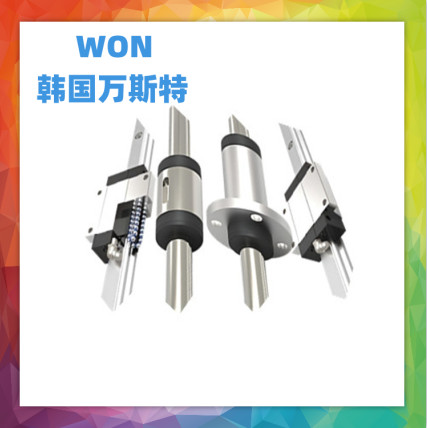 ����WON������鵼��-ѡ��΢-������Ȩ����