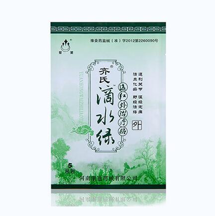 ��ˮ�̸�ҩ���ӹ�