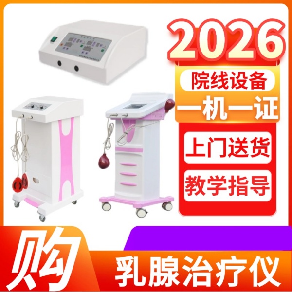 ����������ZJ-7000��ʽ�Ƴ������������ǹ�����������