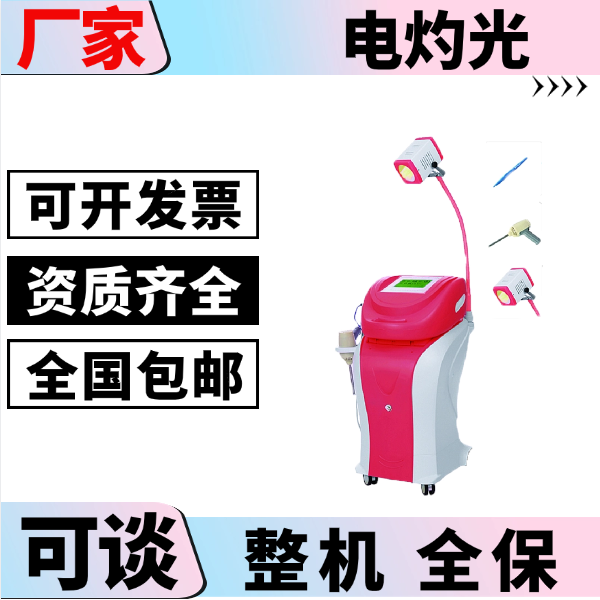 ���ƹ������������Ǽ۸� ��ķ������