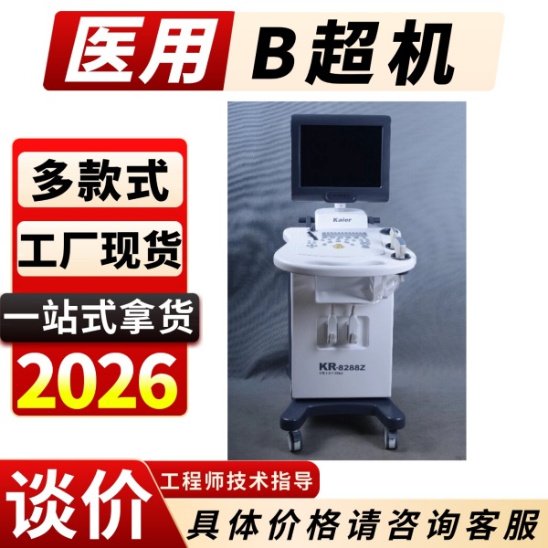 ҽѧB�������۳��� �沿B�����ʳ�����������  B������������5