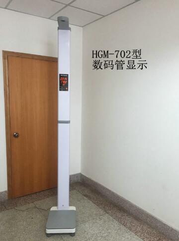 HGM-702�������������ز�����