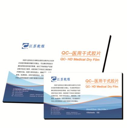 ҽ�ý�Ƭ��ҽ�ø�ʽ��Ƭ