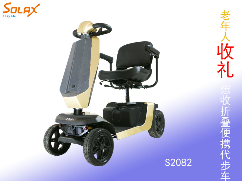 �綯����������ϵ��S2082������������ר�ó�