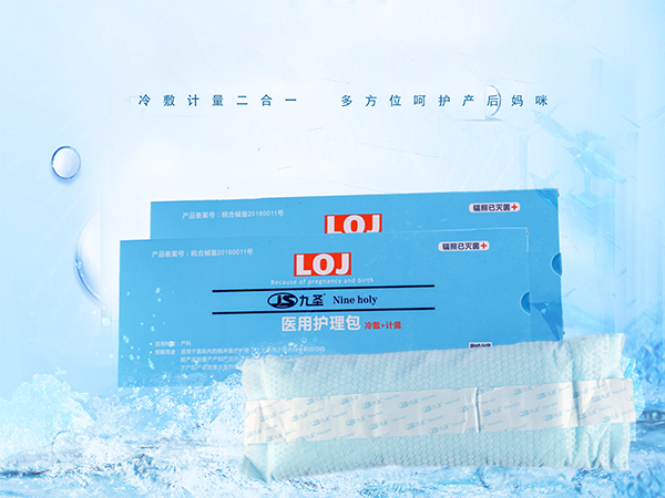 ҽ�û�����������������