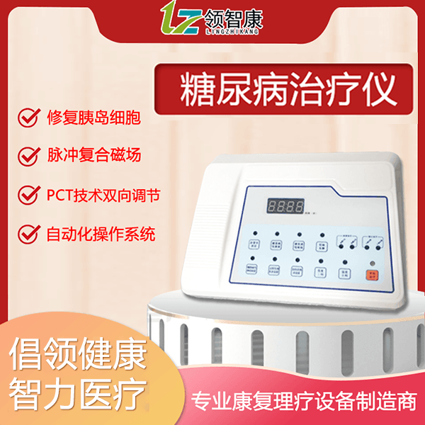 ���������ǣ�̨ʽ��