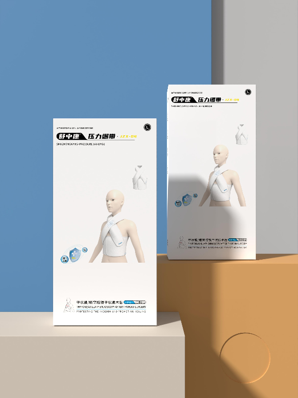 ���п� ��״��ѹ����������״�پ������󣩡�JZX-04