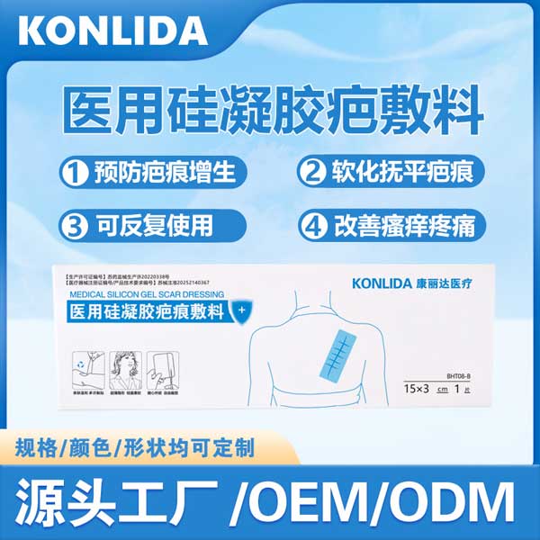 ҽ�ù������̺۷���