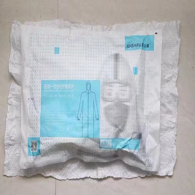 ҽ��һ���Է������׼�