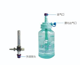 һ����ʹ��ʪ��������/����ɭ