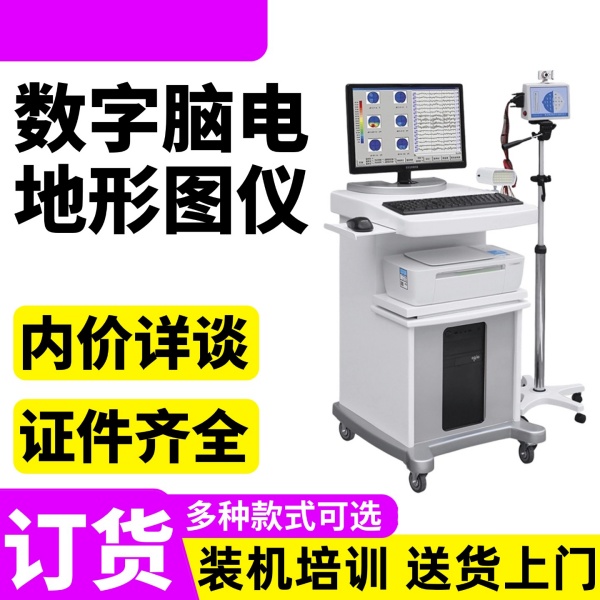 �Ե�ͼ��- �Ե�ͼ�ǳ��� �����Ե����ͼ�� �Ե��źŷ�������վ