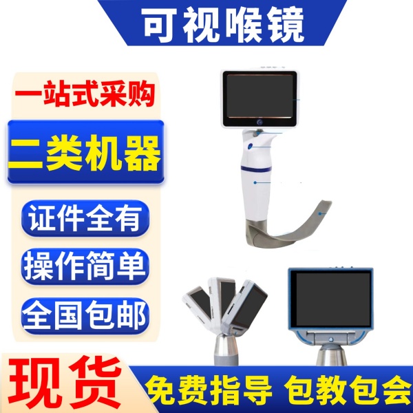 ���Ӻ���/������Ƶ����/��Ƶ����/���ܲ�ܿ��Ӻ���-��������