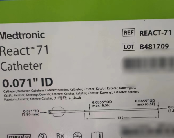 EV3�»� REACT-71һ����­��Ѫ˨�������� ��Զ��ͨ·����