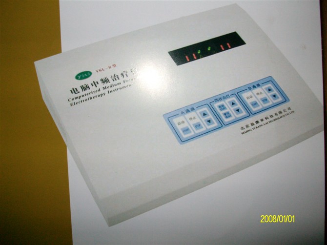 ������Ƶ������YKL-B��