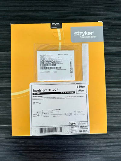 ʷ����XT-27΢����Excelsior XT275081