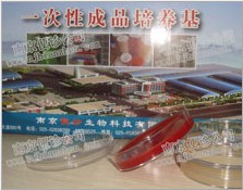 55mmɳ����������֬����������