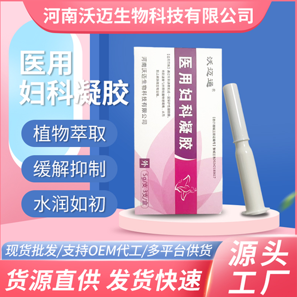 ���� ҽ�ø������� 3g/5g