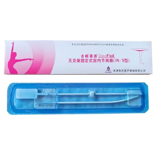 ���ڽ��������������ݻ�Ԫ������ĸ��Ů�Թ�ǻ���л��ϻ�T��O�ͻ�