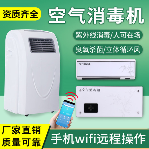 ҽ�ƿ���������ҽ�������߳��������ӿ����������ڹ�ʽ�ƶ�ʽ