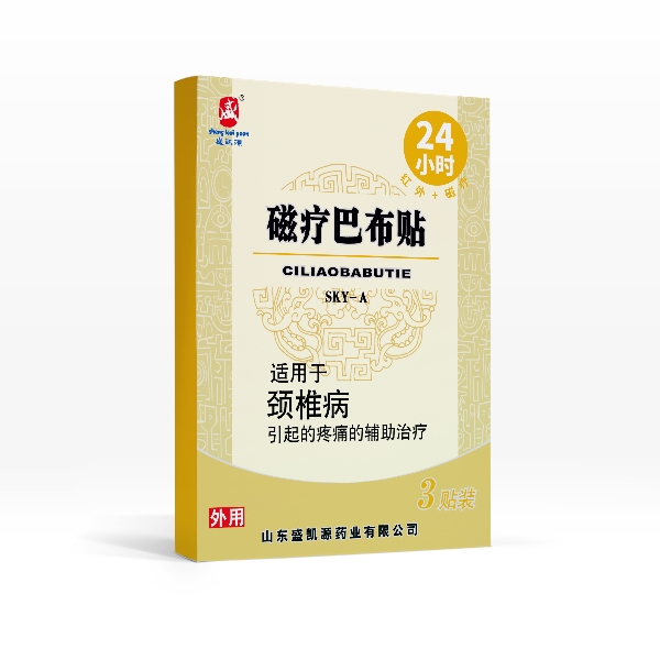 ���ưͲ��� ��׵�� ���ƶ��ƴ��� ���ӹ���ҩ�����ֻ�ֱ��