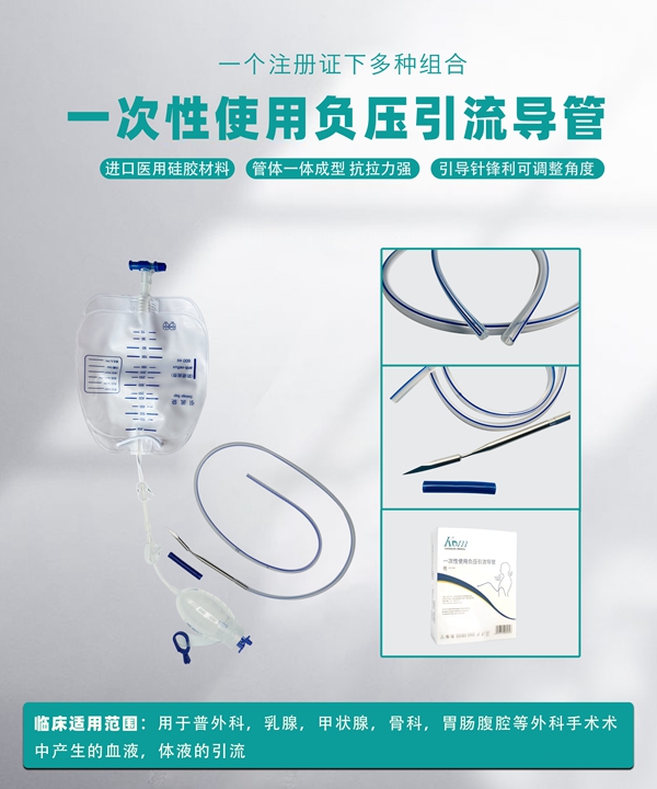 һ����ʹ�ø�ѹ��������/������װ/ʮ���͵���/��ѹ����װ��