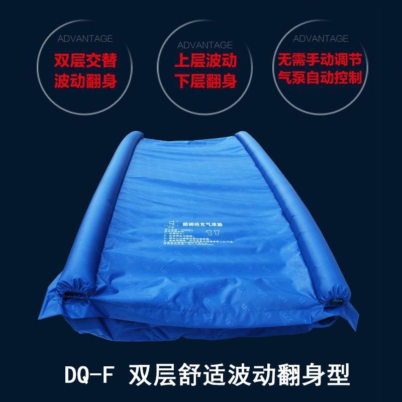 ���ŷ��촯��������˫�����ʲ���������