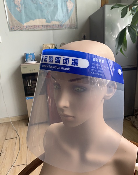 ҽ�ø������֣��������ͣ�