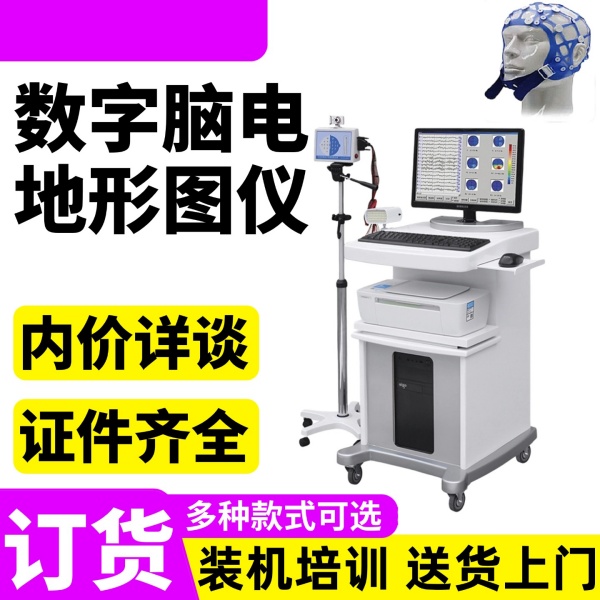 �����Ե�ͼ���Ե�ͼ���������Ե�ͼ���豸���� �Բ��񾭼���豸