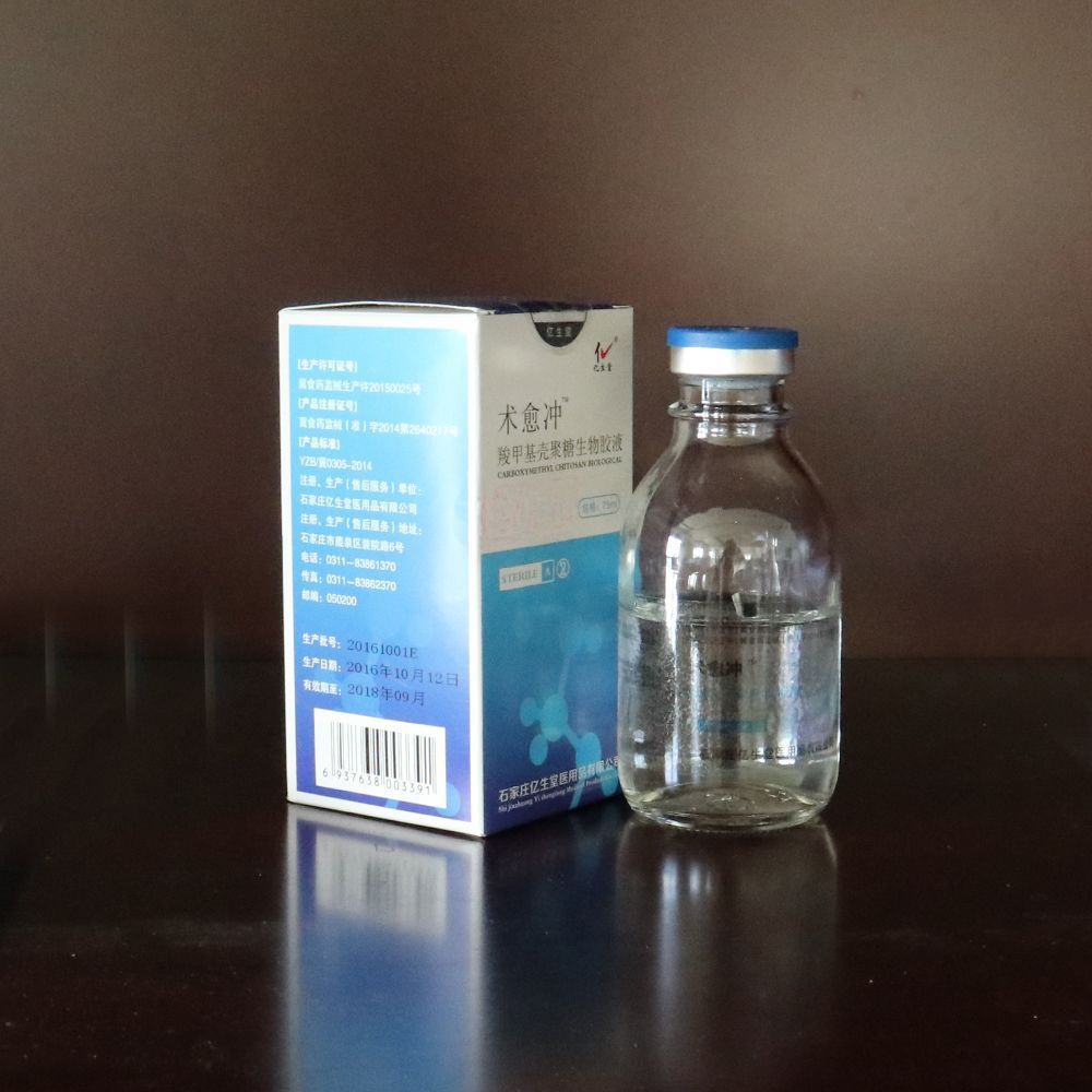 �Ǿ������ｺҺ