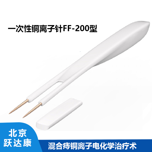 һ����ͭ������  ����΢�� �����ͭ���� ͭ���ӵ绯ѧ�����ǺĲ�