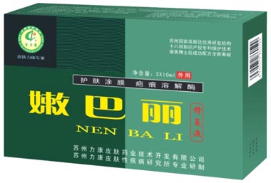 �۰�������ͿĤ